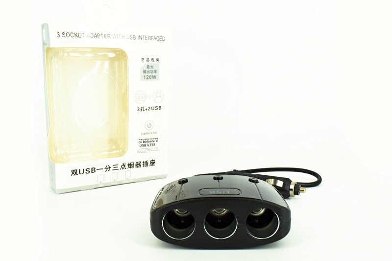 Prelungitor bricheta 3 cai cu butoane si USB K358