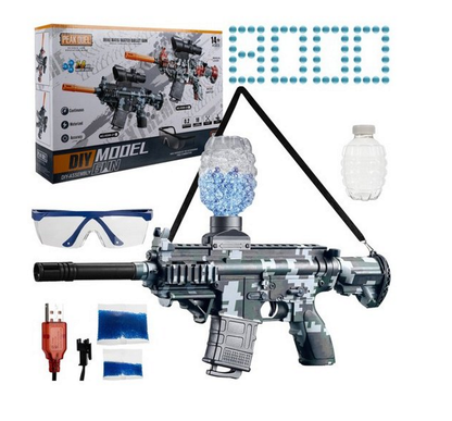 Mitraliera Automata de Jucarie Military Police idealSTORE, Include incarcator stil grenada cu 800 bile din gel, Ochelari, Amortizor, Raza de Actiune 15 m, Baterie 500 mAh Incarcare USB, Centura de Prindere