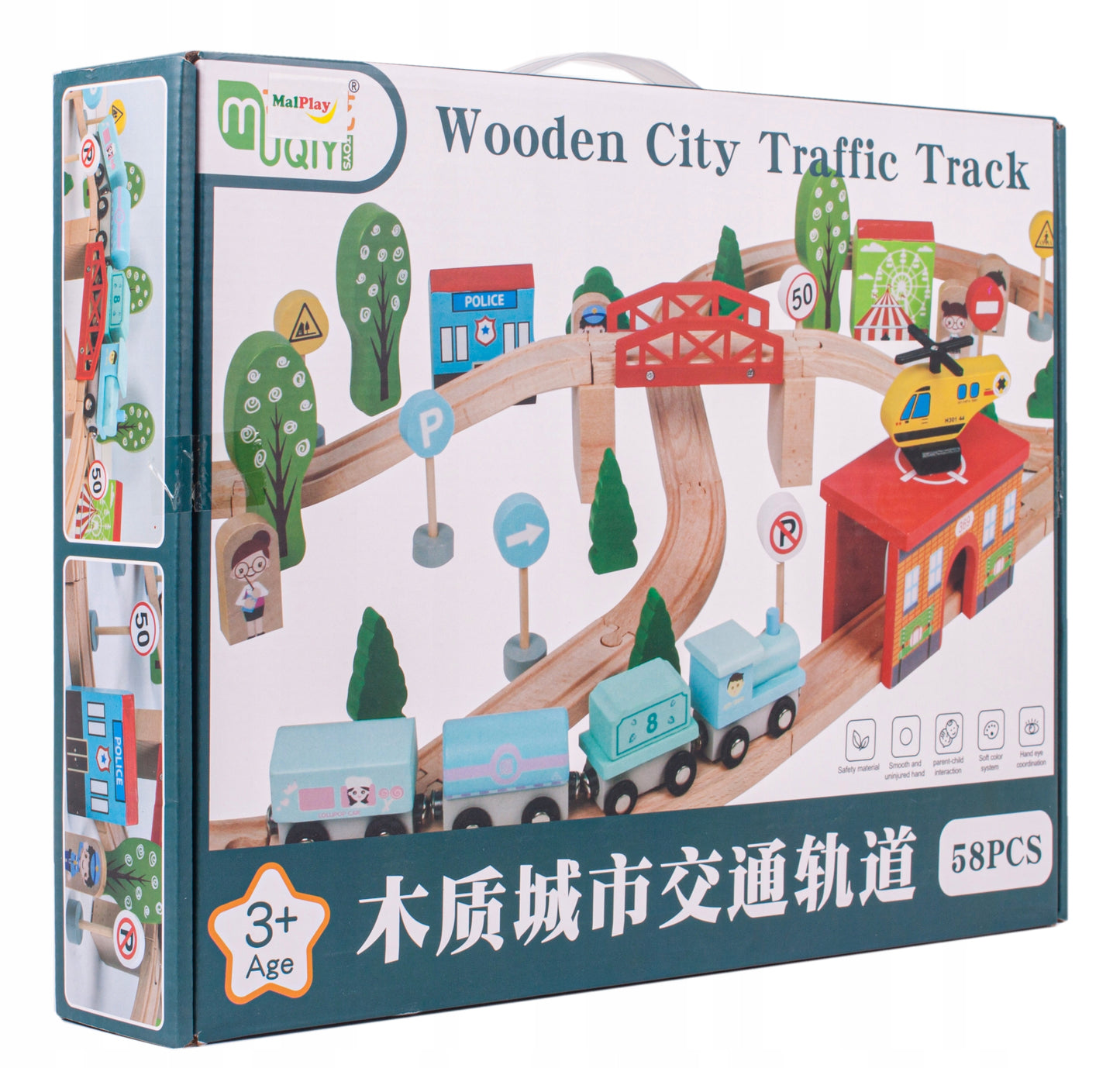 Circuit Trenulet din Lemn Natural Wooden City Traffic Track idealSTORE, Setul include Heliport, Oameni, Copaci, Semne de Circulatie, Lokomotiva, Elicopter, Vagoane, Case, Piese Slefuite fin din lemn