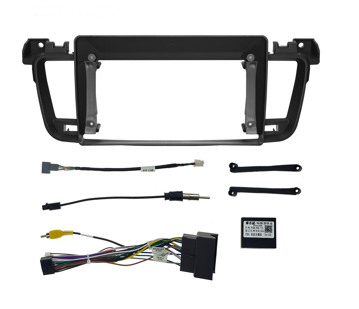 Rama Navigatie 9 idealSTORE, Cablaj si Modul Canbus Inclus, compatibila Peugeot 508 I 2010-2018, Radio MP3, MP5 Player 2DIN ANDROID Ecran 9 si 9.7'