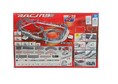 Set de joaca complex IDL DOUBLE RACING TRAIN, Include 113 piese simbolice: pista dubla, locomotiva cu 3 vagoane, elemente decorative, masinuta echipata cu LED, stimuleaza creativitatea copilului si dezvolta perfect abilitatile manuale si imaginatia