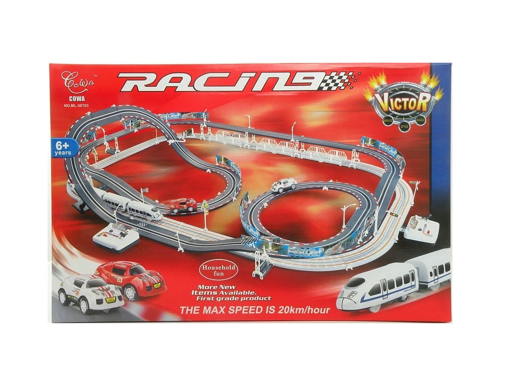 Set de joaca complex IDL DOUBLE RACING TRAIN, Include 113 piese simbolice: pista dubla, locomotiva cu 3 vagoane, elemente decorative, masinuta echipata cu LED, stimuleaza creativitatea copilului si dezvolta perfect abilitatile manuale si imaginatia