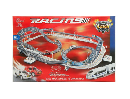 Set de joaca complex IDL DOUBLE RACING TRAIN, Include 113 piese simbolice: pista dubla, locomotiva cu 3 vagoane, elemente decorative, masinuta echipata cu LED, stimuleaza creativitatea copilului si dezvolta perfect abilitatile manuale si imaginatia