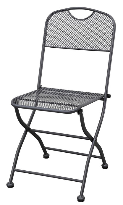 Set Masa Patrata, Plianta, cu 4 Scaune, pentru Gradina, Structura Metalica, Fabricata din Otel, Dimensiuni masa 70 x 70 x 70,5 cm, Ideala pentru Gradina, Balcon, Usor de Intretinut