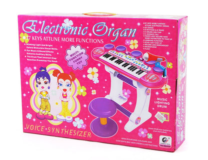 Orga cu Microfon si Scaunel idealSTORE, Glamour Piano, Dimensiuni 45 x 60 x 25 cm, Echipata cu 37 taste functionale, Lumini colorate, Dezvolta dexteritatea manuala Mov-alb