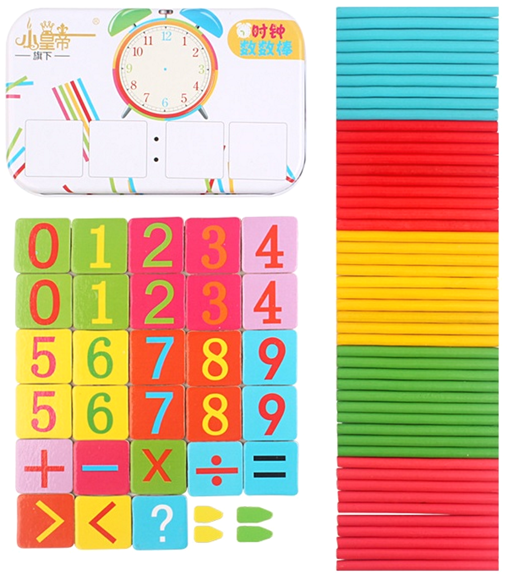 Jucarie educationala idealStore Learn the Clock, Invata Orele si Minutele, Ceas Analogic, Cartoane cu Magnet, Cutie de Depozitare