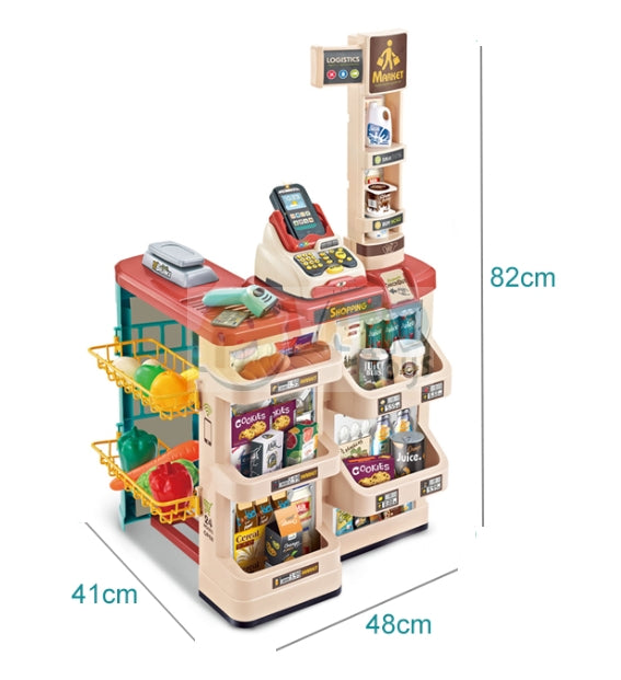 Supermarket copii MARKET BUSINESS idealSTORE, Dimensiuni 82 x 41 x 48, Include produse alimentare, carucior pentru cumparaturi, scaner cu sunet si lumina rosie, casa de marcat, bani de hartie