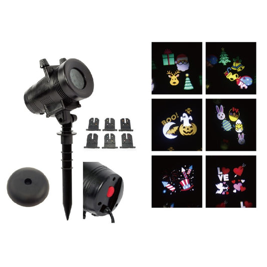 Instalatie Craciun IDL Laser Shower pentru iluminarea casei ce include 6 filme cu 4 modele diferite ce au proiectie multicolora, Model rotativ cu 4 surse de tip LED cu 8 ore de functionare