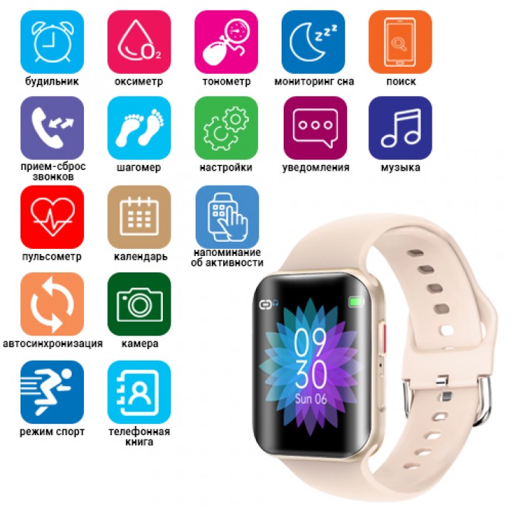 Ceas Smartwatch Pro Detail idealStore, Ecran Curbat 1.54 inch, Rezistent la Apa, Compatibil iOS si Android, Apel Vocal, Ritm Cardiac Complet, Monitorizarea Somnului, Sport, Auriu