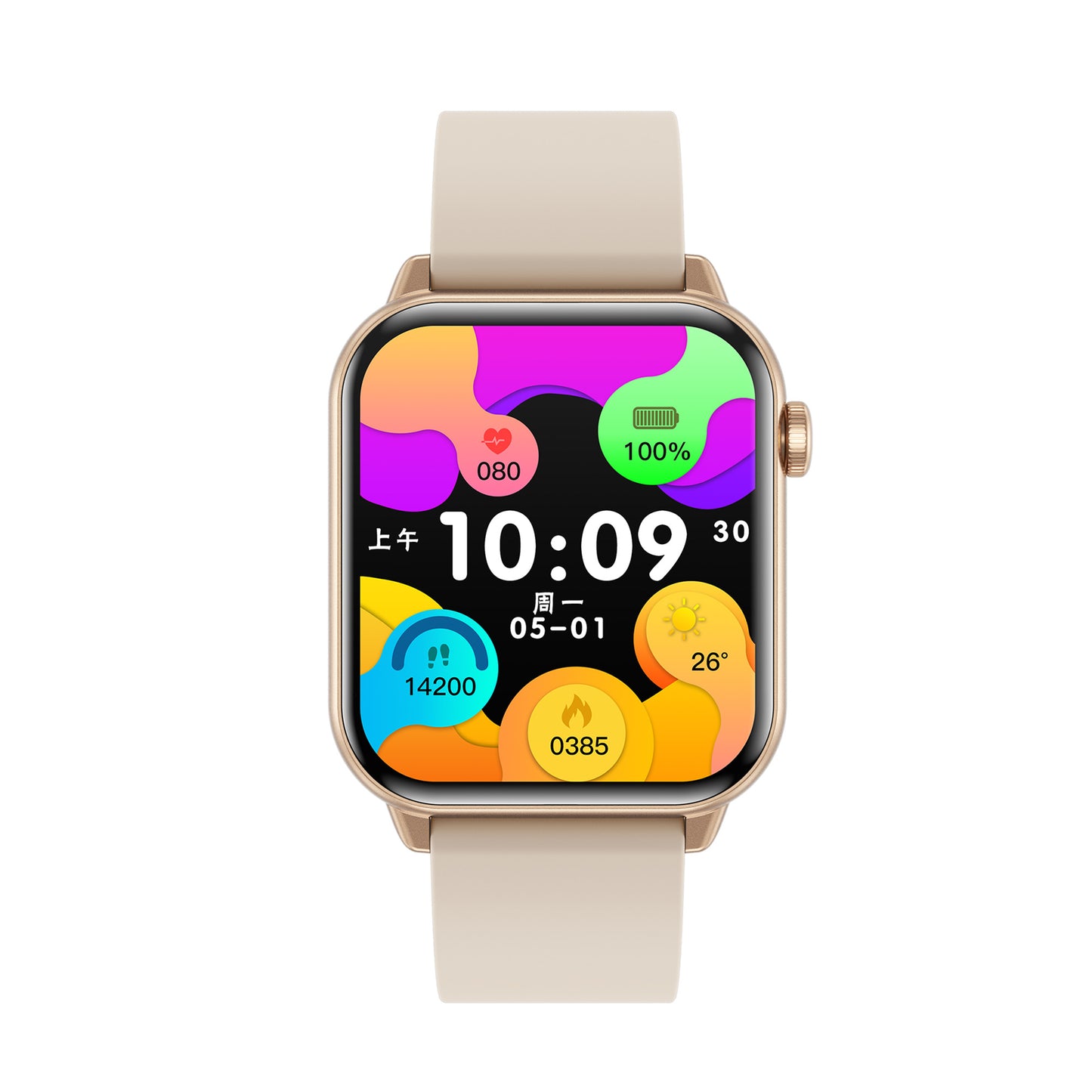 Smartwatch idealSTORE ZFit, Ecran AMOLED, Apel Bluetooth, Asistent Vocal, Functie Apel SOS, 100 Moduri Sportive, Monitorizare Sanatate, Memento Inteligent, Rezistent la apa IP67, Preluare Apeluri Telefonice, Bratara din Silicon, Culoare Bej