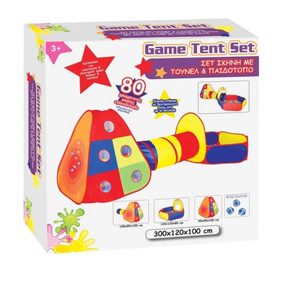 Cort de joaca pentru copii cu tunel si tarc cu 80 de mingi, IPlay 200, 300 x 120 x 100 cm, Multicolor