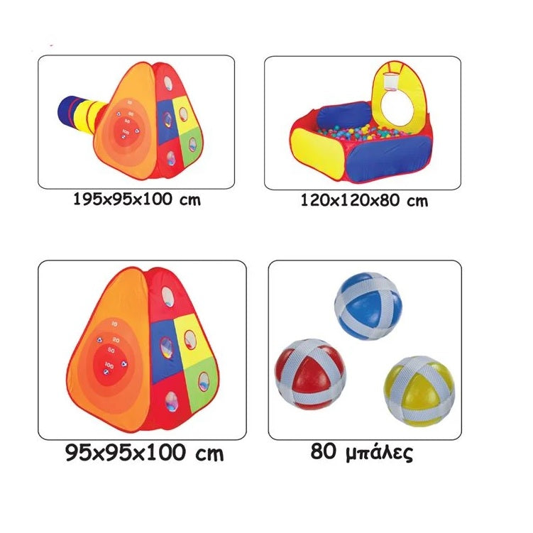 Cort de joaca pentru copii cu tunel si tarc cu 80 de mingi, IPlay 200, 300 x 120 x 100 cm, Multicolor